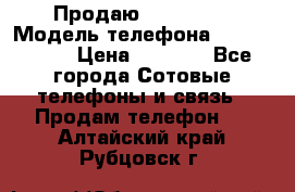 Продаю iPhone 5s › Модель телефона ­ iPhone 5s › Цена ­ 9 000 - Все города Сотовые телефоны и связь » Продам телефон   . Алтайский край,Рубцовск г.